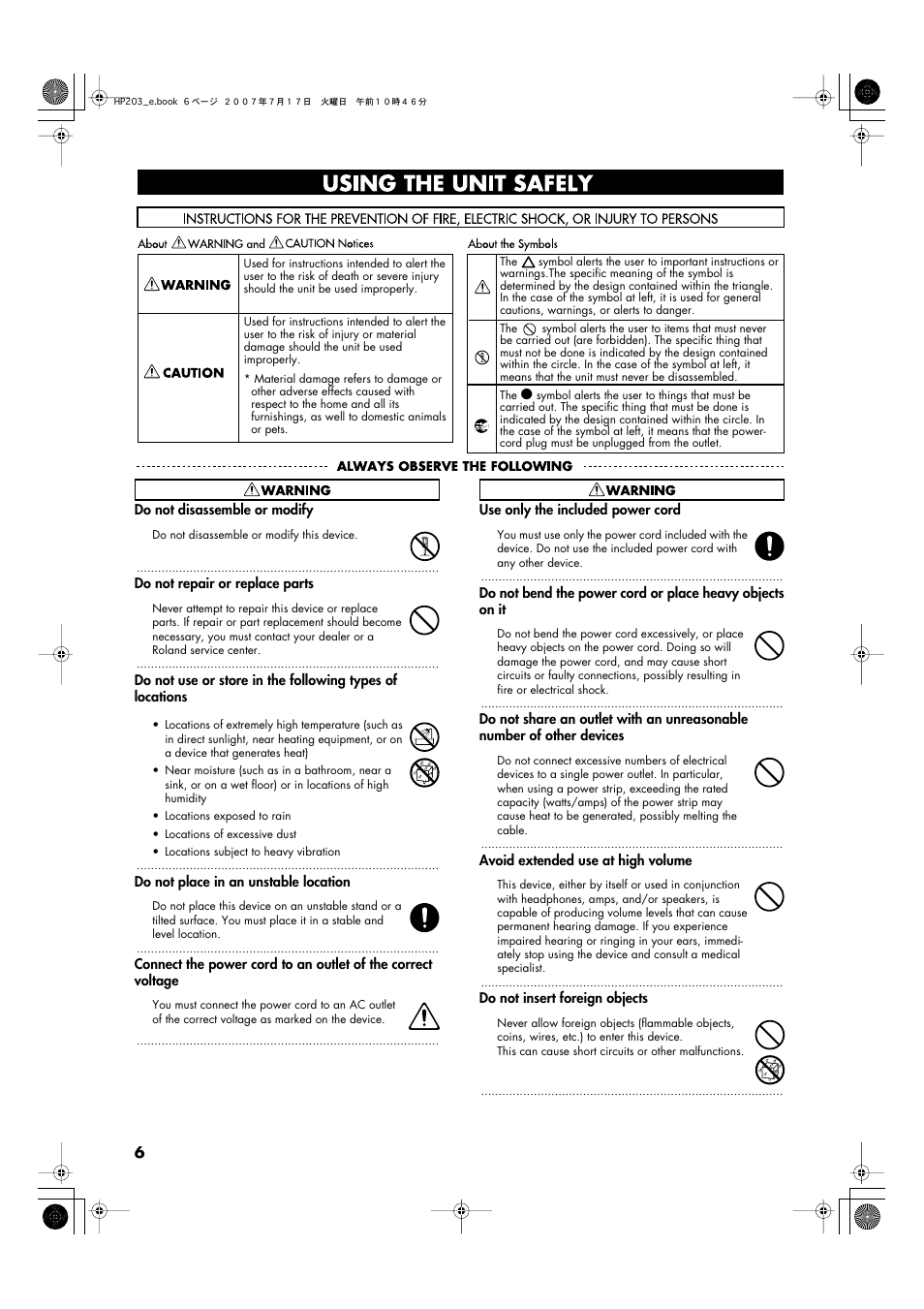 Using the unit safely | Roland HP203 User Manual | Page 8 / 108