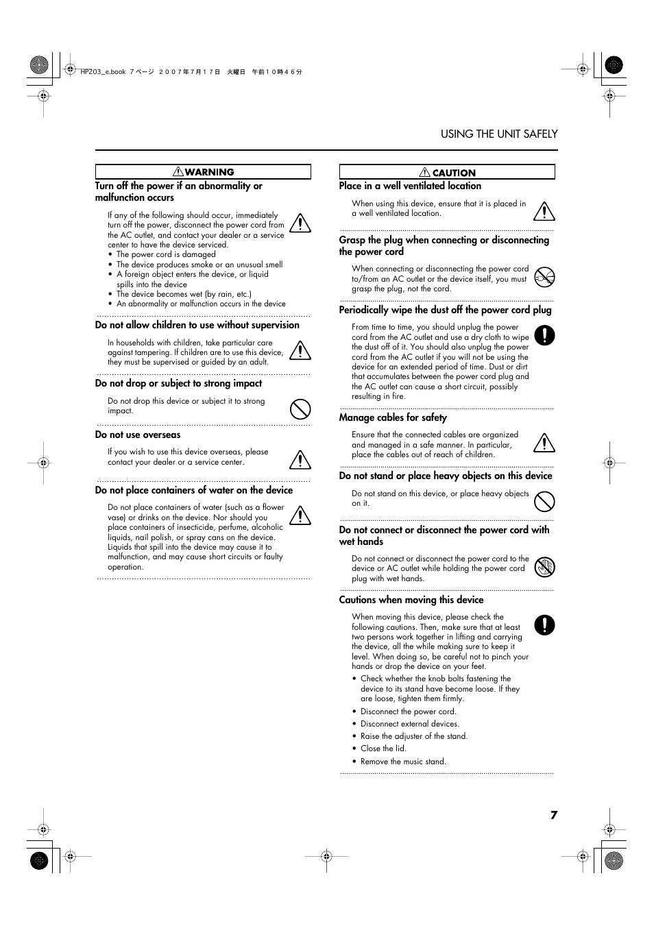 7 using the unit safely | Roland HP203 User Manual | Page 9 / 108