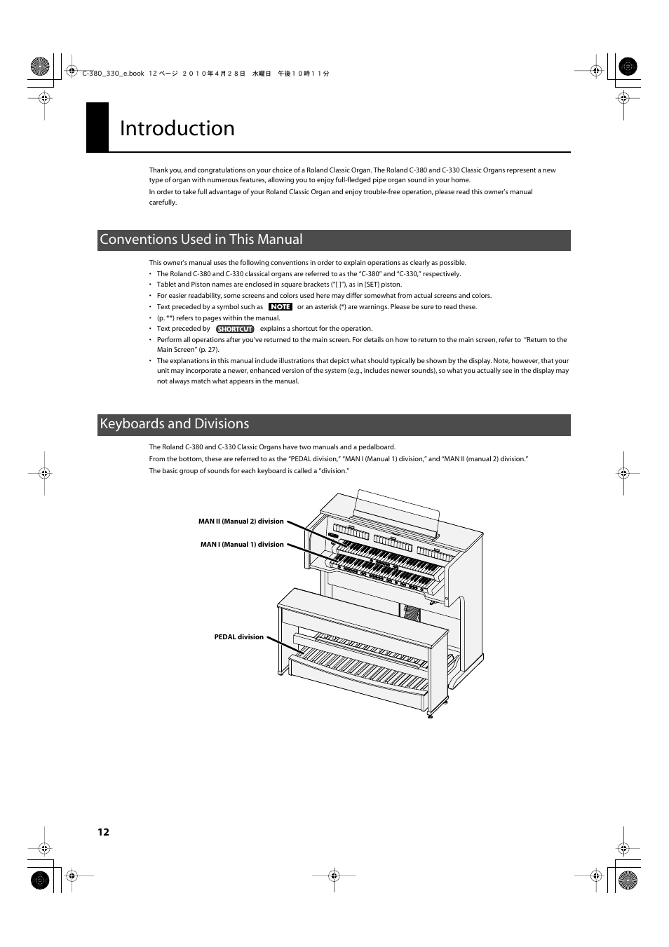 Introduction, Conventions used in this manual, Keyboards and divisions | Roland Classic Organ C-380 User Manual | Page 12 / 96