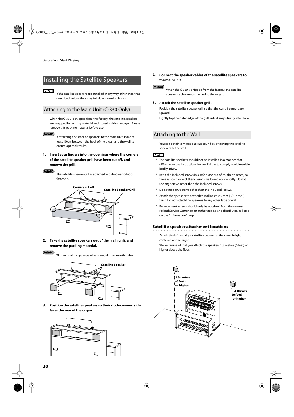 Installing the satellite speakers, Attaching to the main unit (c330 only), Attaching to the wall | Attaching to the main unit (c-330 only) | Roland Classic Organ C-380 User Manual | Page 20 / 96