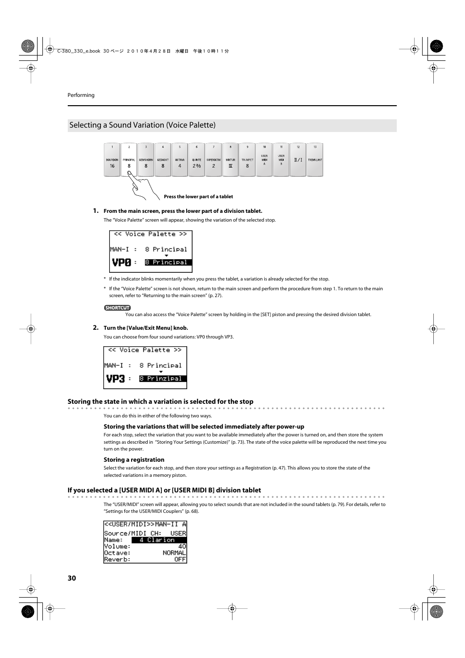 Selecting a sound variation (voice palette) | Roland Classic Organ C-380 User Manual | Page 30 / 96