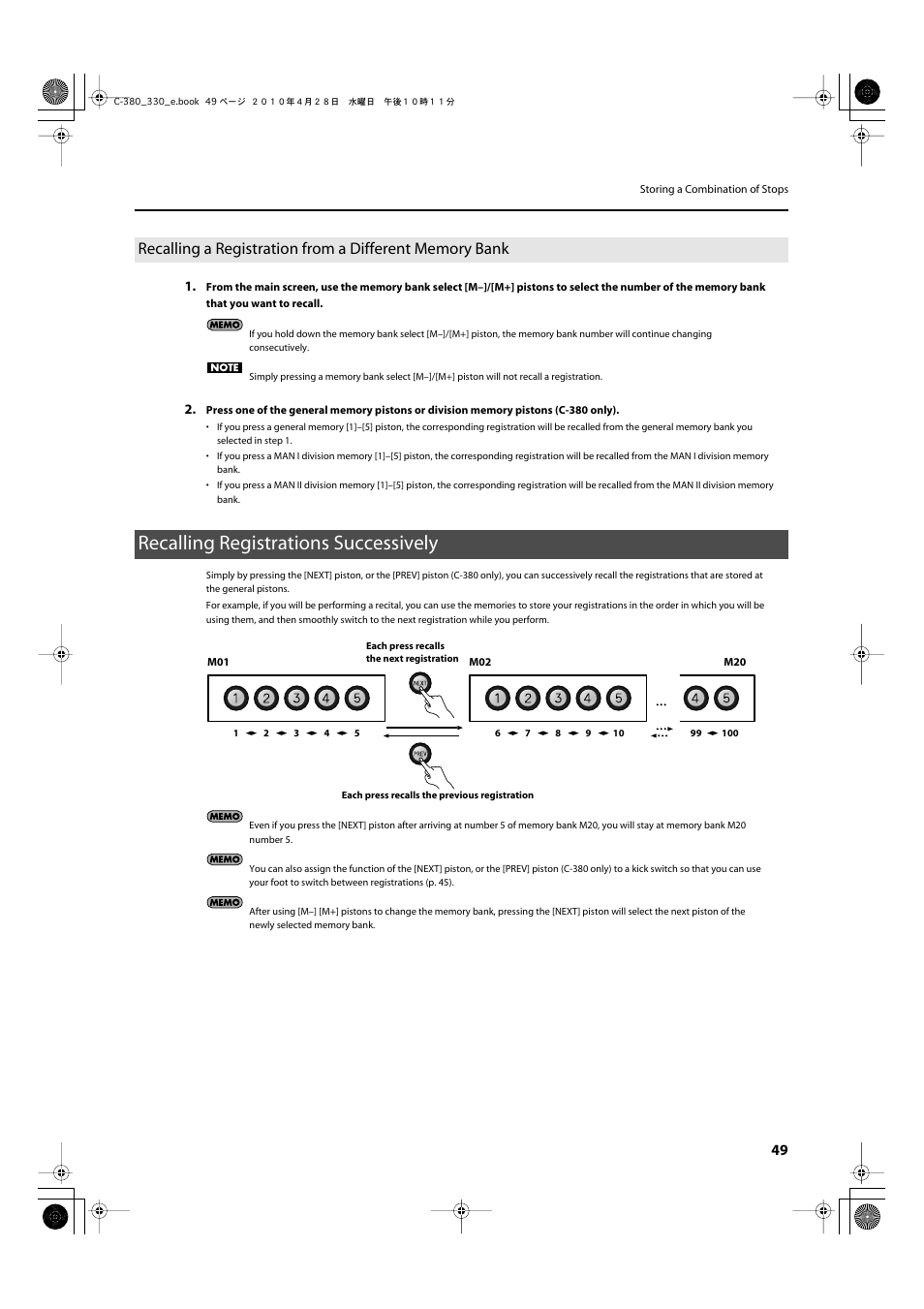 Recalling registrations successively, Recalling registrations successively” (p. 49) | Roland Classic Organ C-380 User Manual | Page 49 / 96