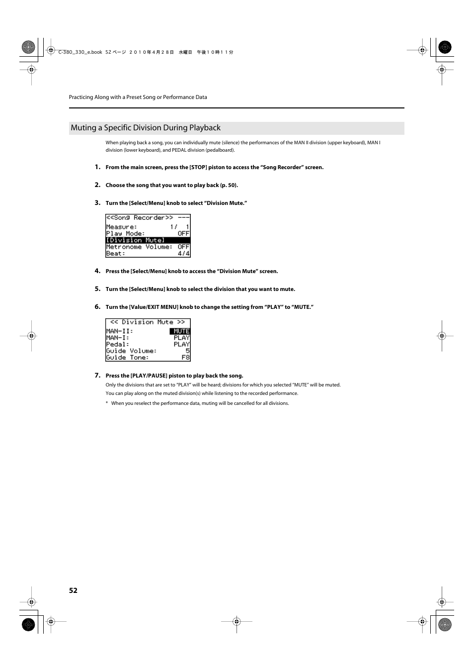 Muting a specific division during playback | Roland Classic Organ C-380 User Manual | Page 52 / 96