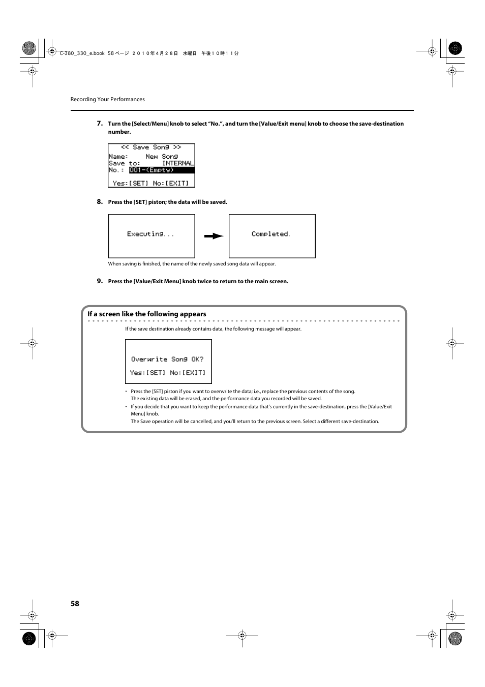 Roland Classic Organ C-380 User Manual | Page 58 / 96