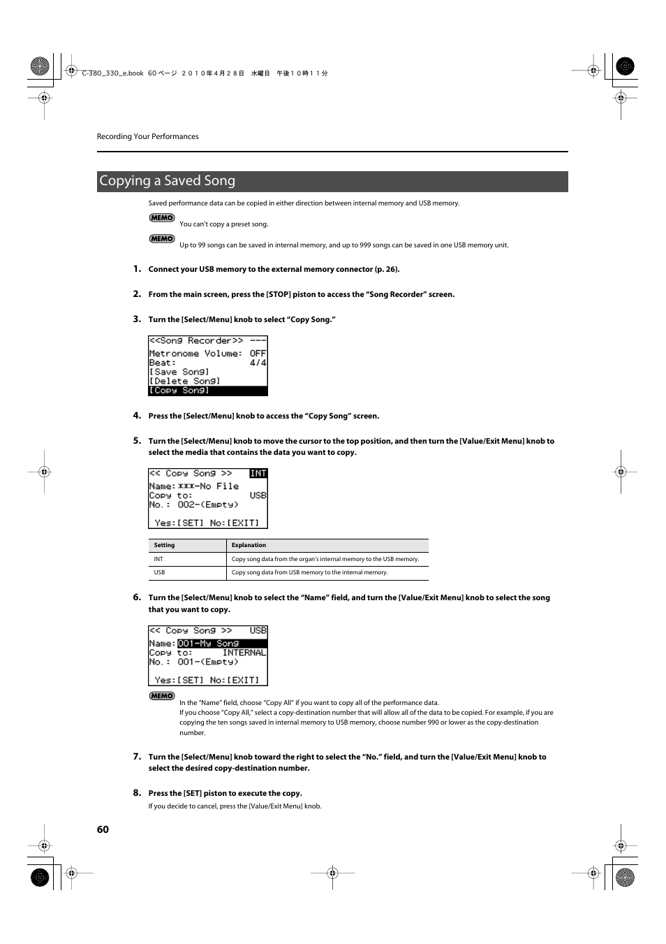 Copying a saved song | Roland Classic Organ C-380 User Manual | Page 60 / 96