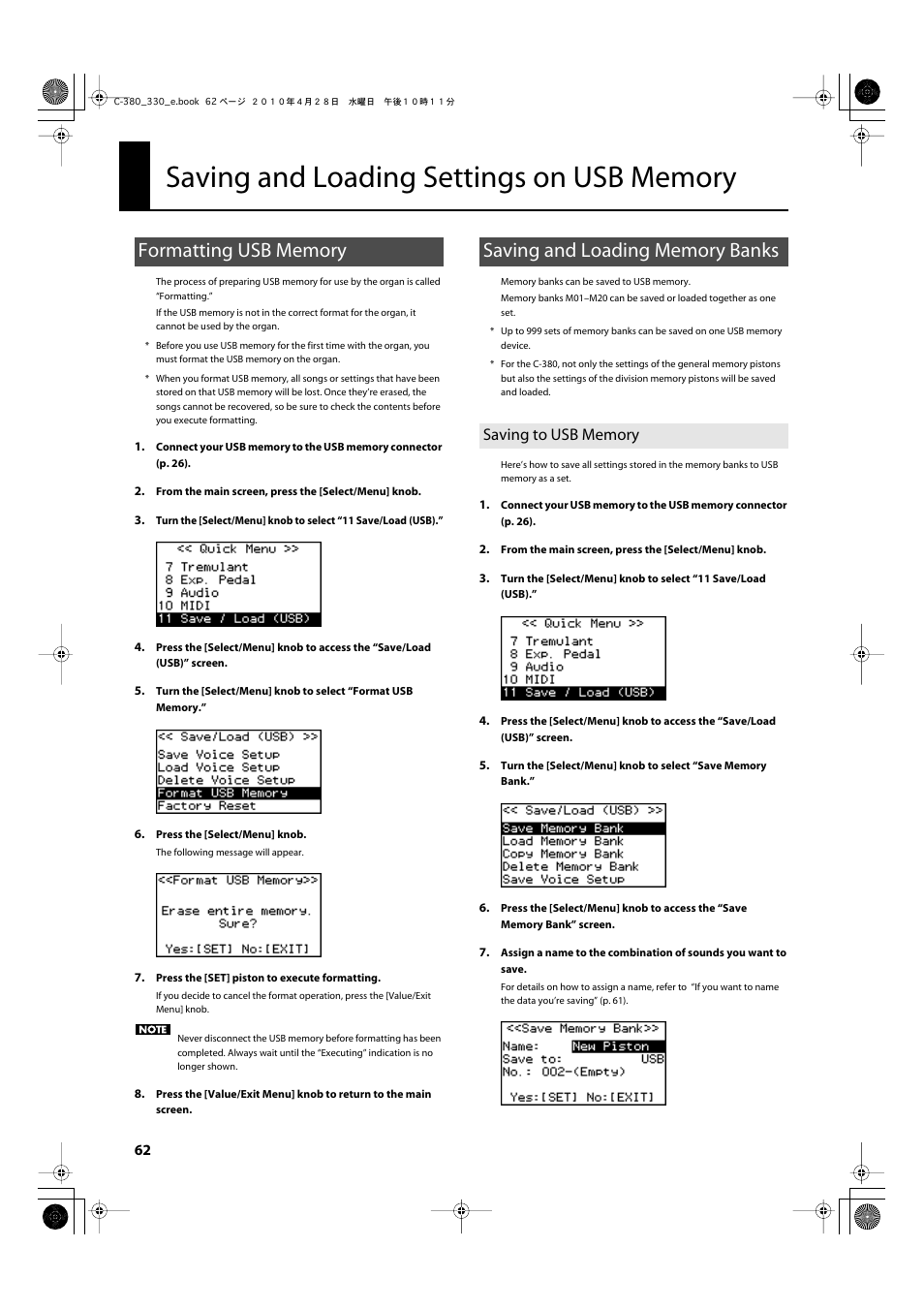 Saving and loading settings on usb memory, Formatting usb memory, Saving and loading memory banks | Saving to usb memory | Roland Classic Organ C-380 User Manual | Page 62 / 96