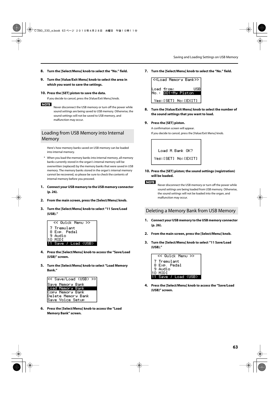 Loading from usb memory into internal memory, Deleting a memory bank from usb memory | Roland Classic Organ C-380 User Manual | Page 63 / 96