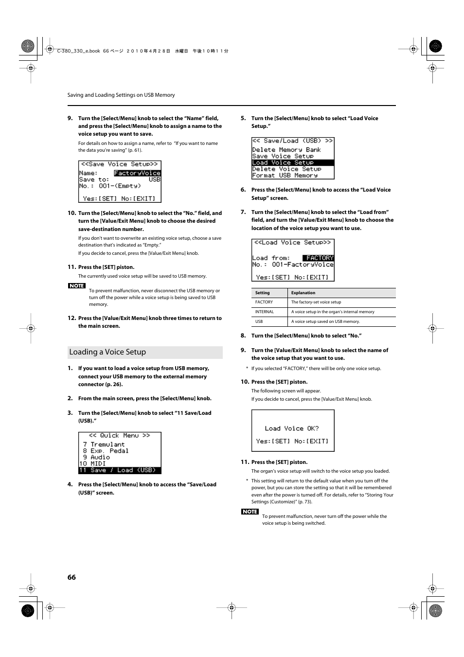 Loading a voice setup | Roland Classic Organ C-380 User Manual | Page 66 / 96