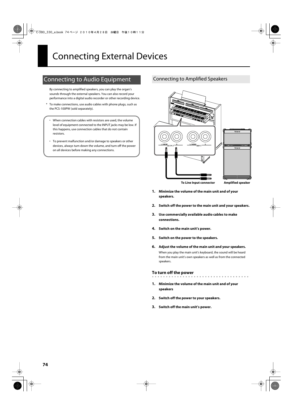 Connecting external devices, Connecting to audio equipment, Connecting to amplified speakers | Roland Classic Organ C-380 User Manual | Page 74 / 96
