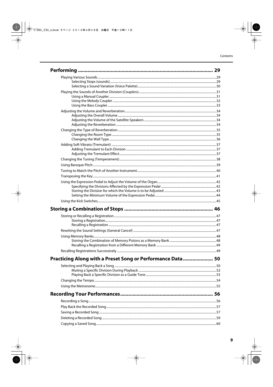 Performing, Storing a combination of stops, Recording your performances | Roland Classic Organ C-380 User Manual | Page 9 / 96