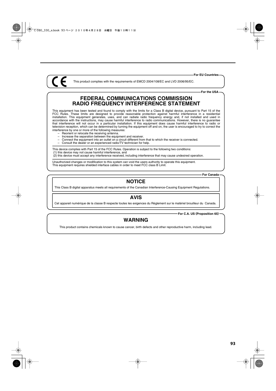 Notice avis, Warning | Roland Classic Organ C-380 User Manual | Page 93 / 96