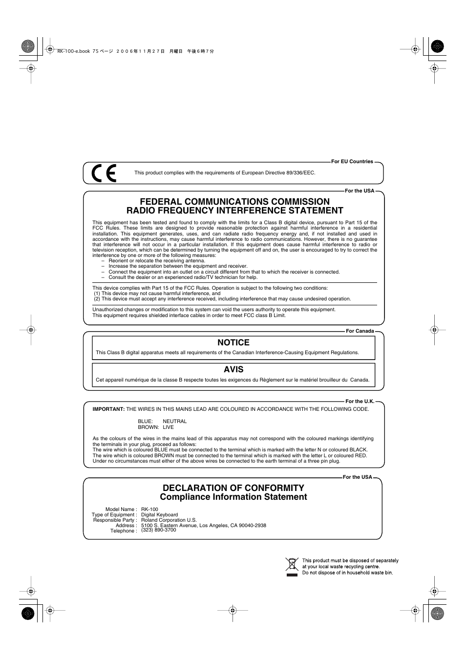 Notice avis | Roland RK-100 User Manual | Page 75 / 76