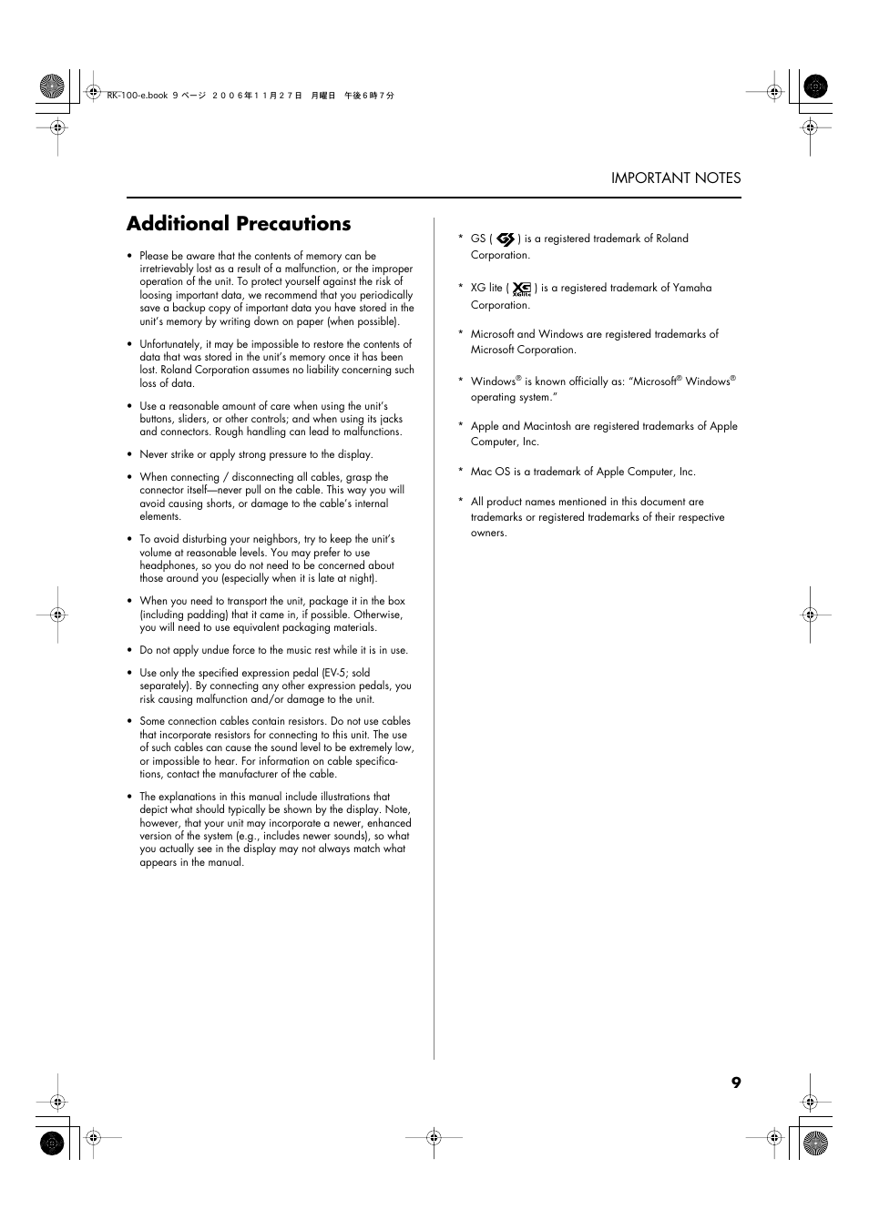 Additional precautions | Roland RK-100 User Manual | Page 9 / 76
