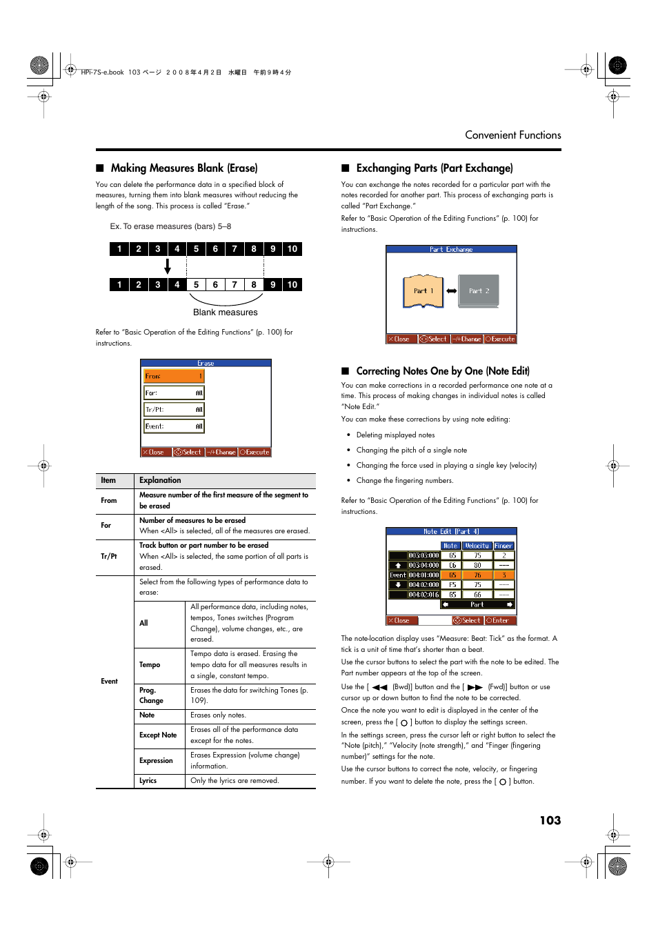 Making measures blank (erase), Exchanging parts (part exchange), Correcting notes one by one (note edit) | P. 103 | Roland HPi-7S User Manual | Page 103 / 136