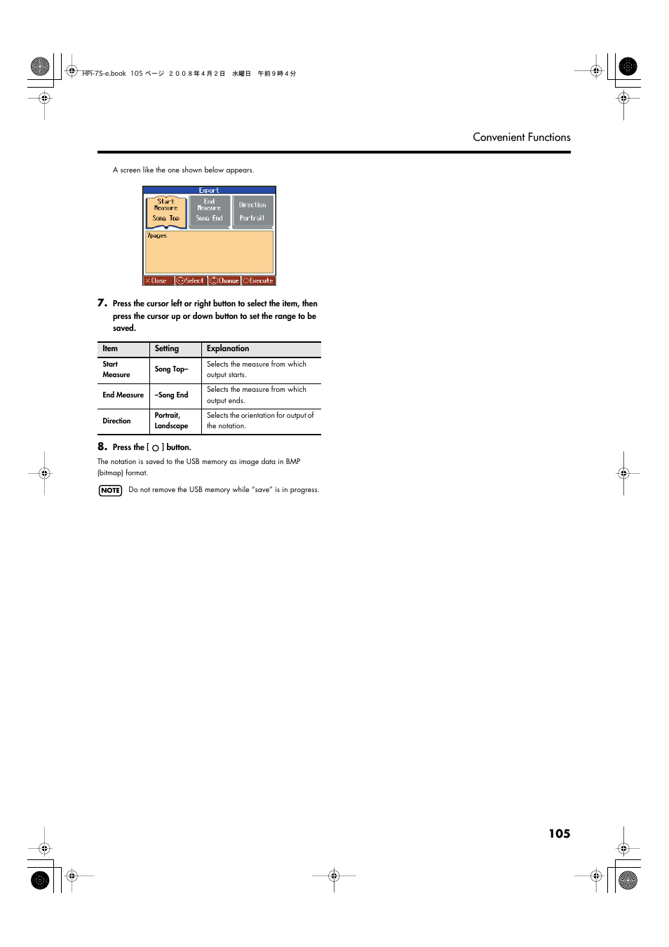 105 convenient functions | Roland HPi-7S User Manual | Page 105 / 136