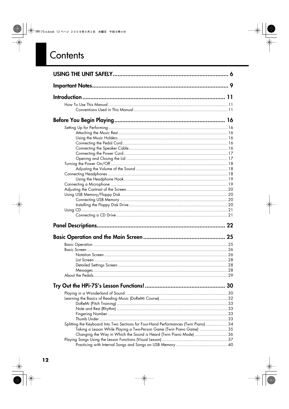 Roland HPi-7S User Manual | Page 12 / 136