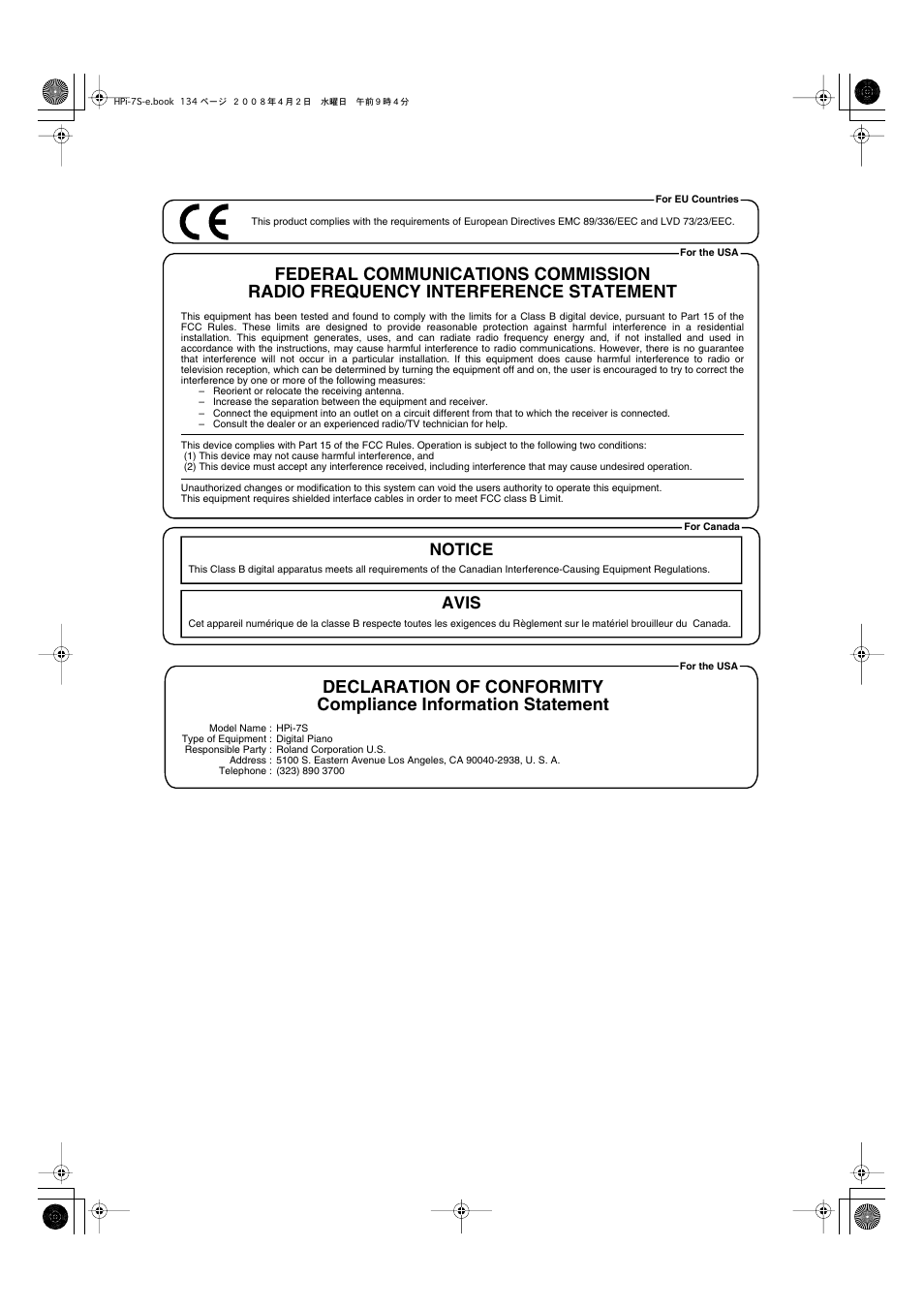 Notice avis | Roland HPi-7S User Manual | Page 134 / 136