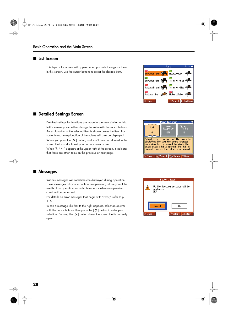 List screen, Detailed settings screen, Messages | List screen detailed settings screen messages | Roland HPi-7S User Manual | Page 28 / 136