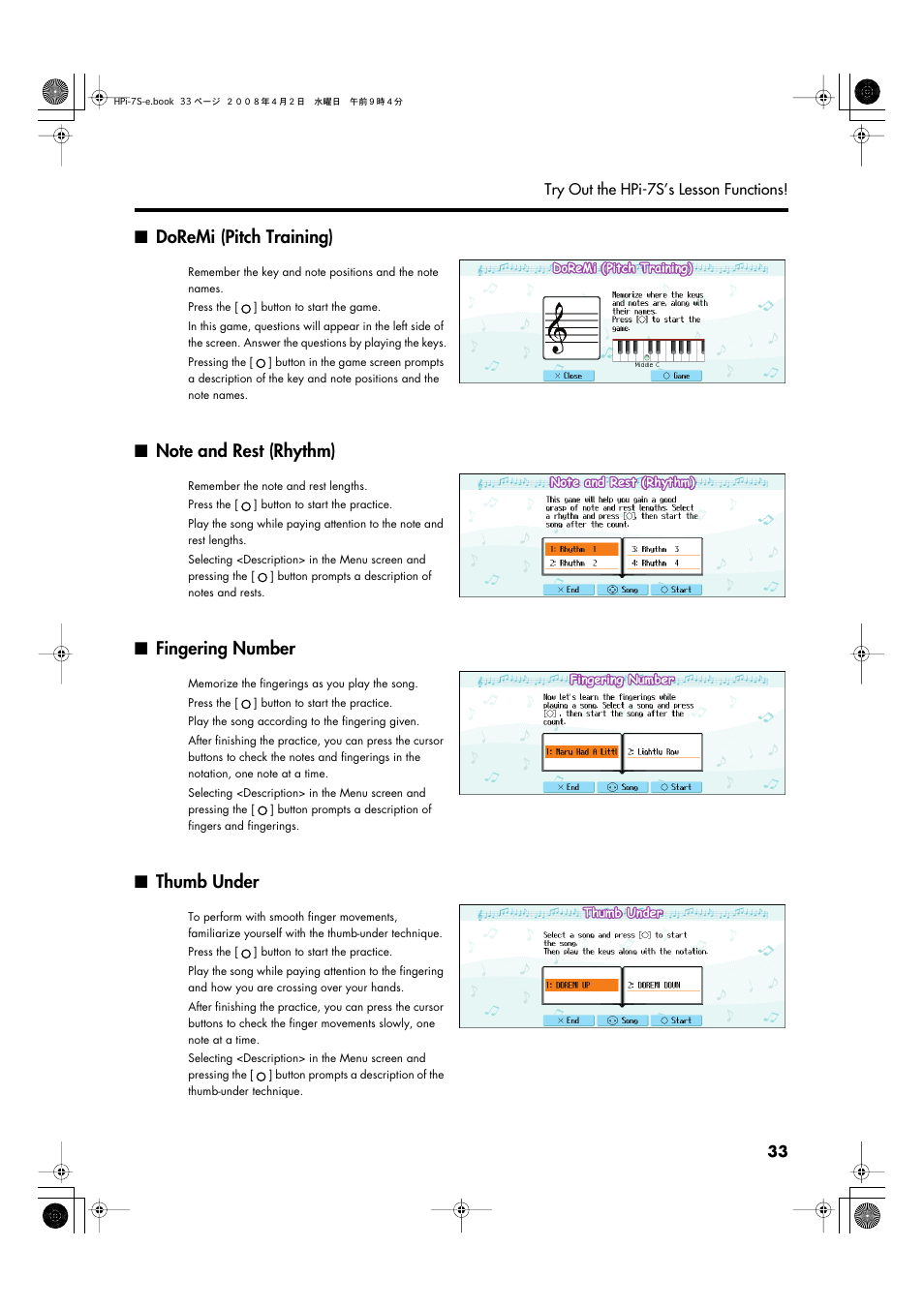 Doremi (pitch training), Note and rest (rhythm), Fingering number | Thumb under | Roland HPi-7S User Manual | Page 33 / 136