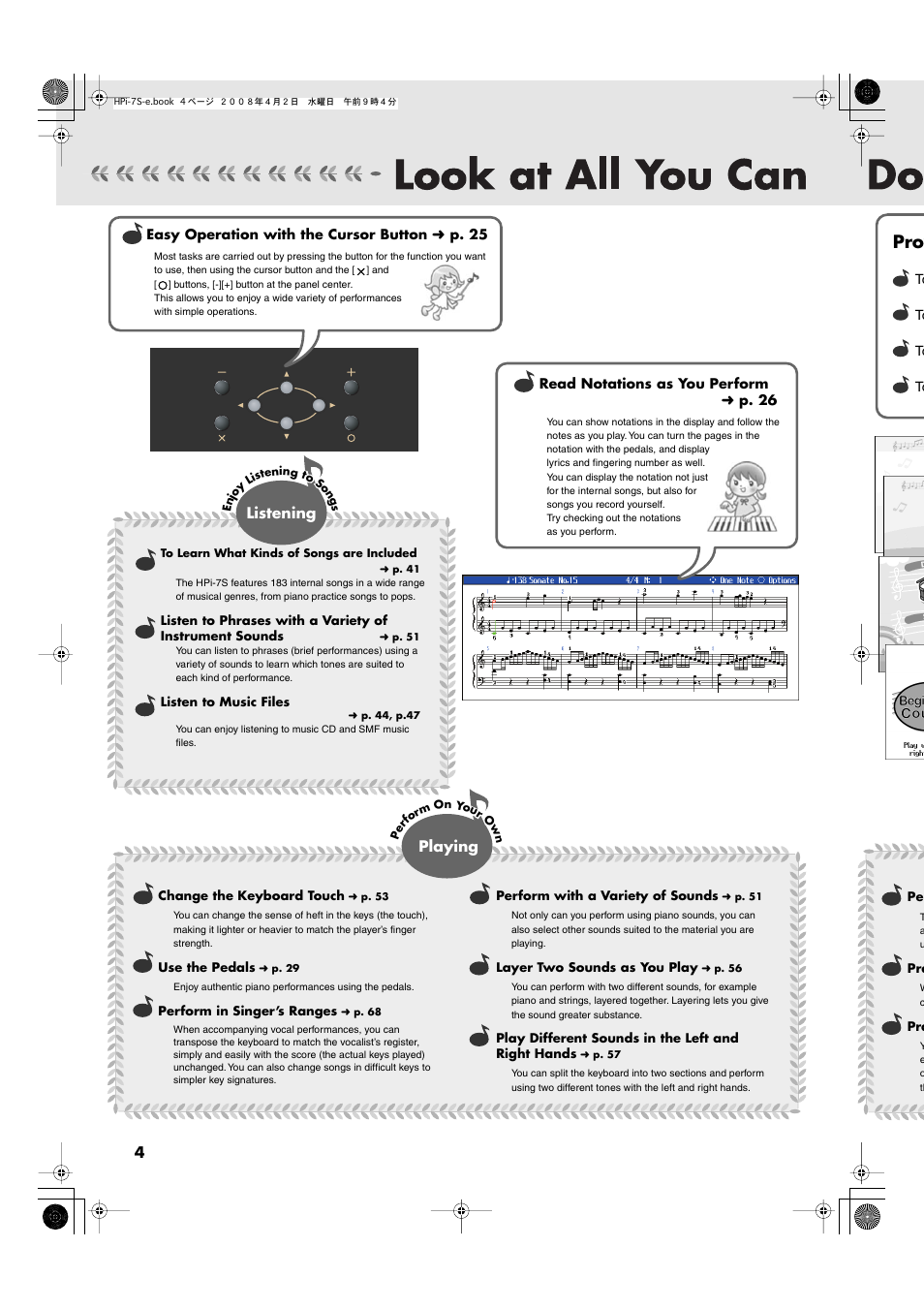 Prov, Playing, Listening | Roland HPi-7S User Manual | Page 4 / 136