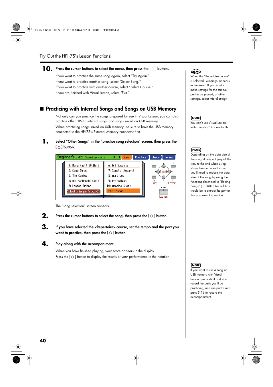 Roland HPi-7S User Manual | Page 40 / 136