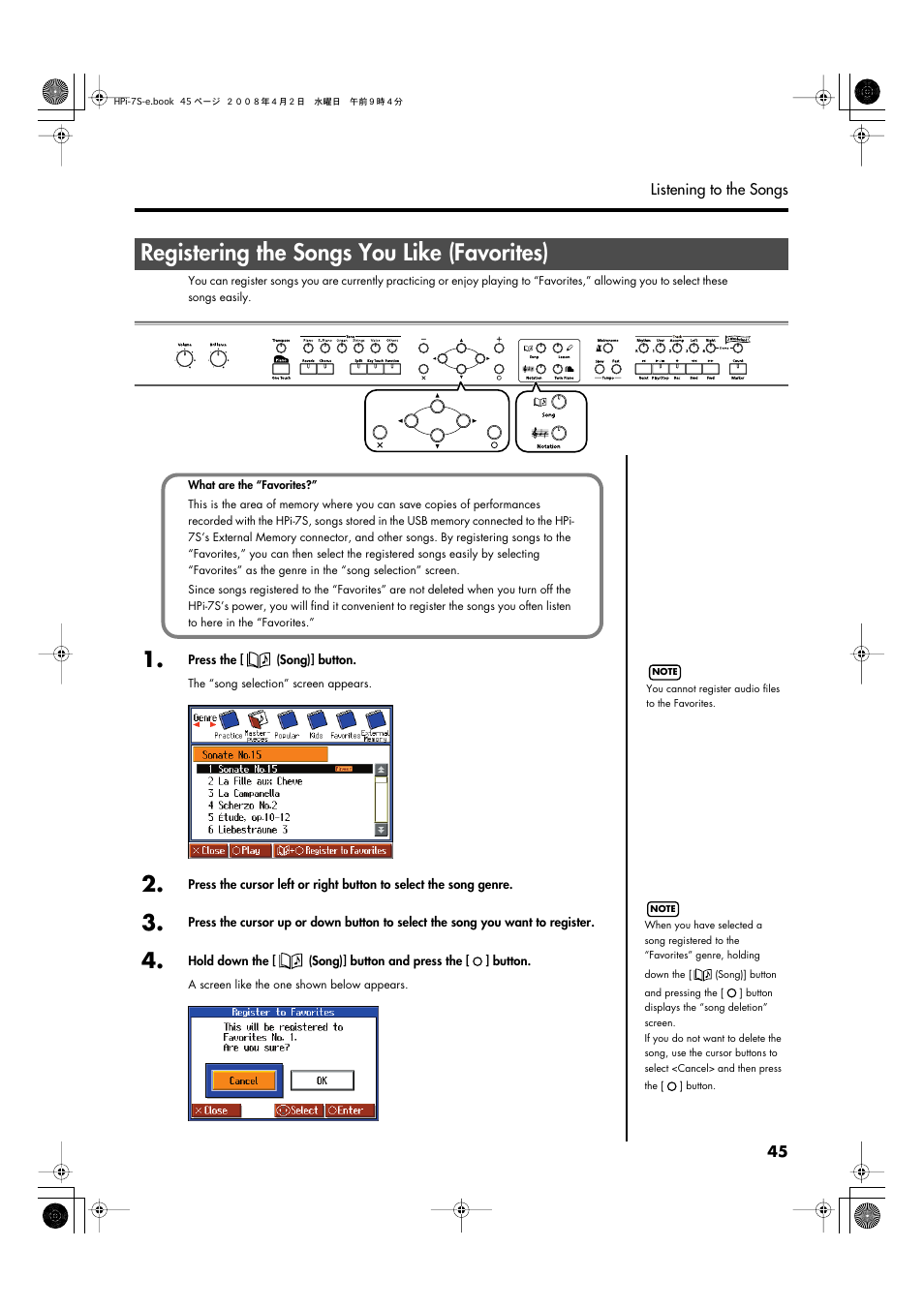 Registering the songs you like (favorites) | Roland HPi-7S User Manual | Page 45 / 136