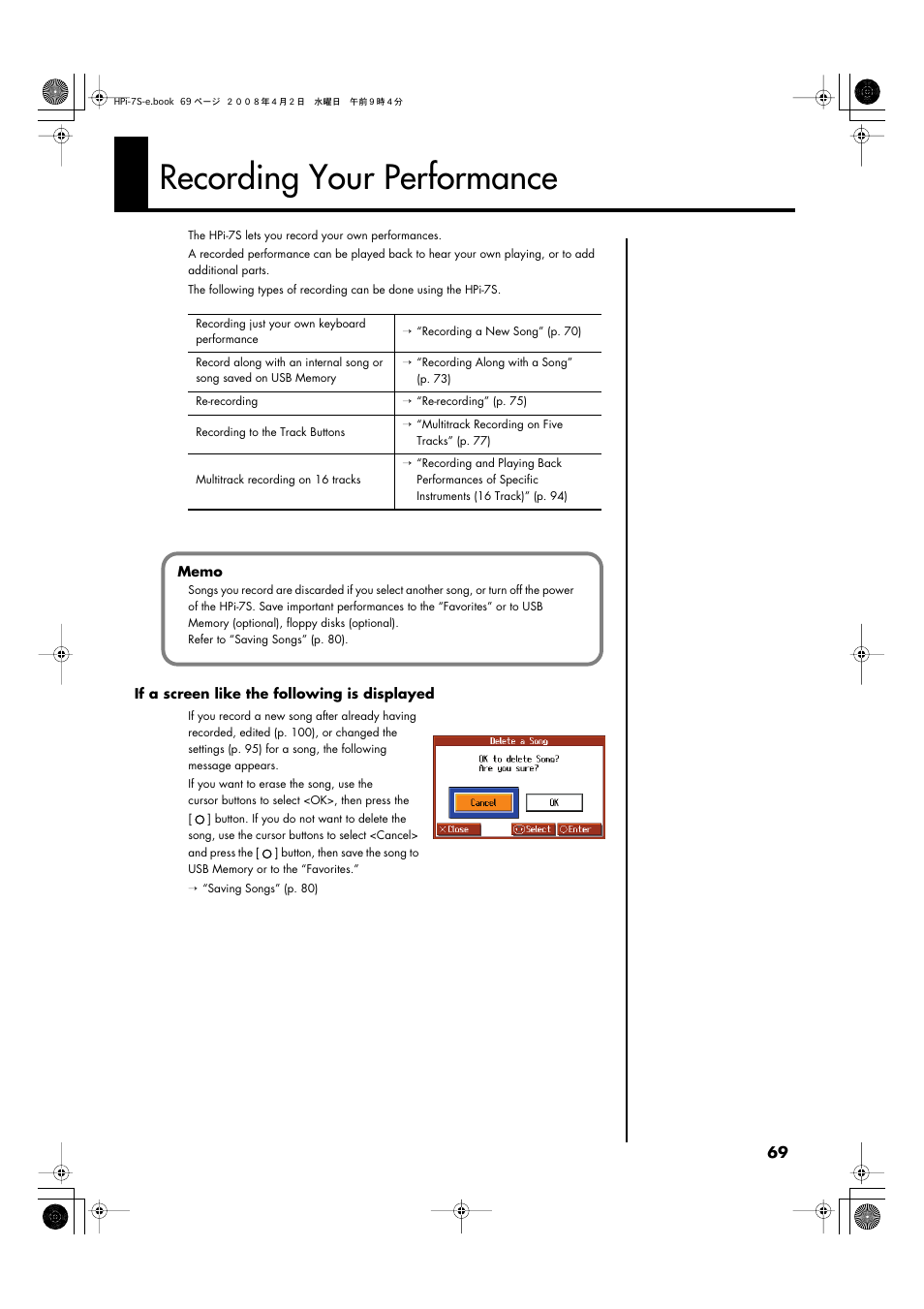 Recording your performance, Recording (p. 69) | Roland HPi-7S User Manual | Page 69 / 136