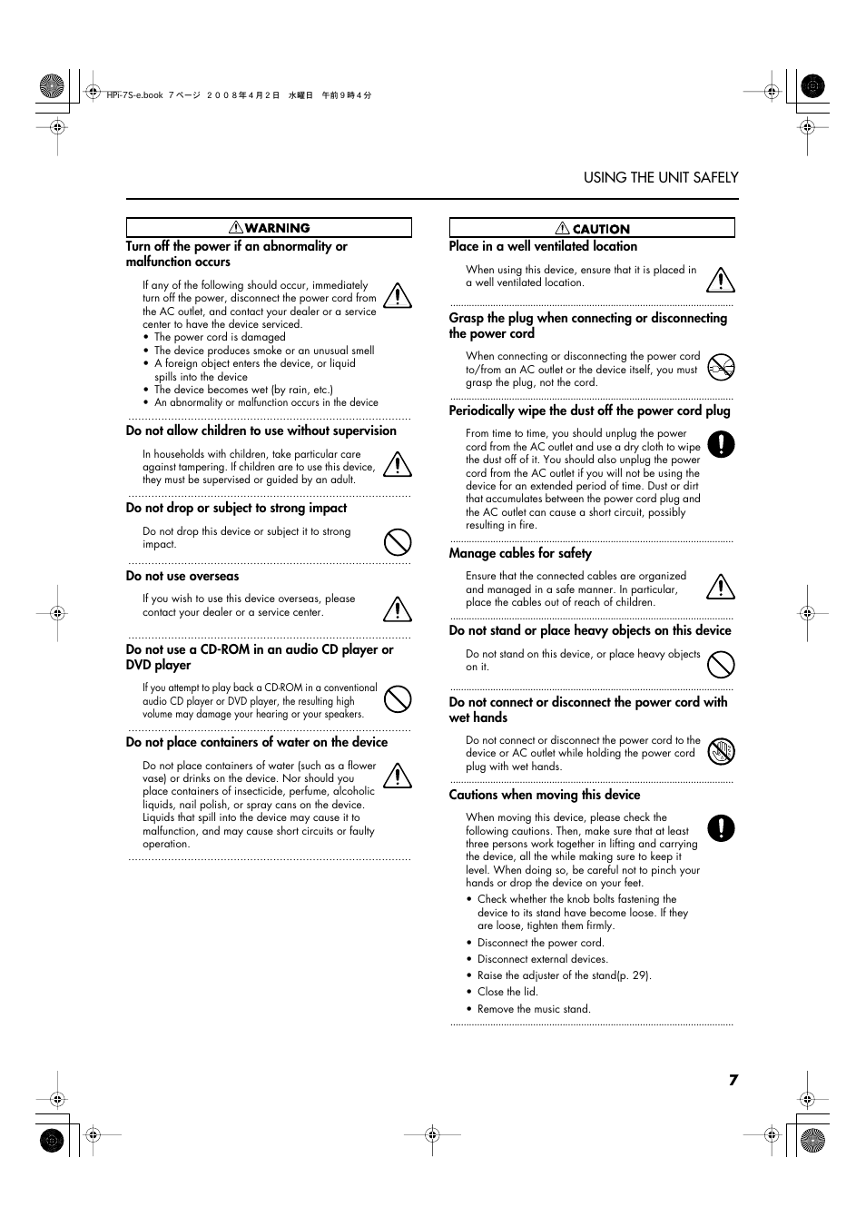 7 using the unit safely | Roland HPi-7S User Manual | Page 7 / 136