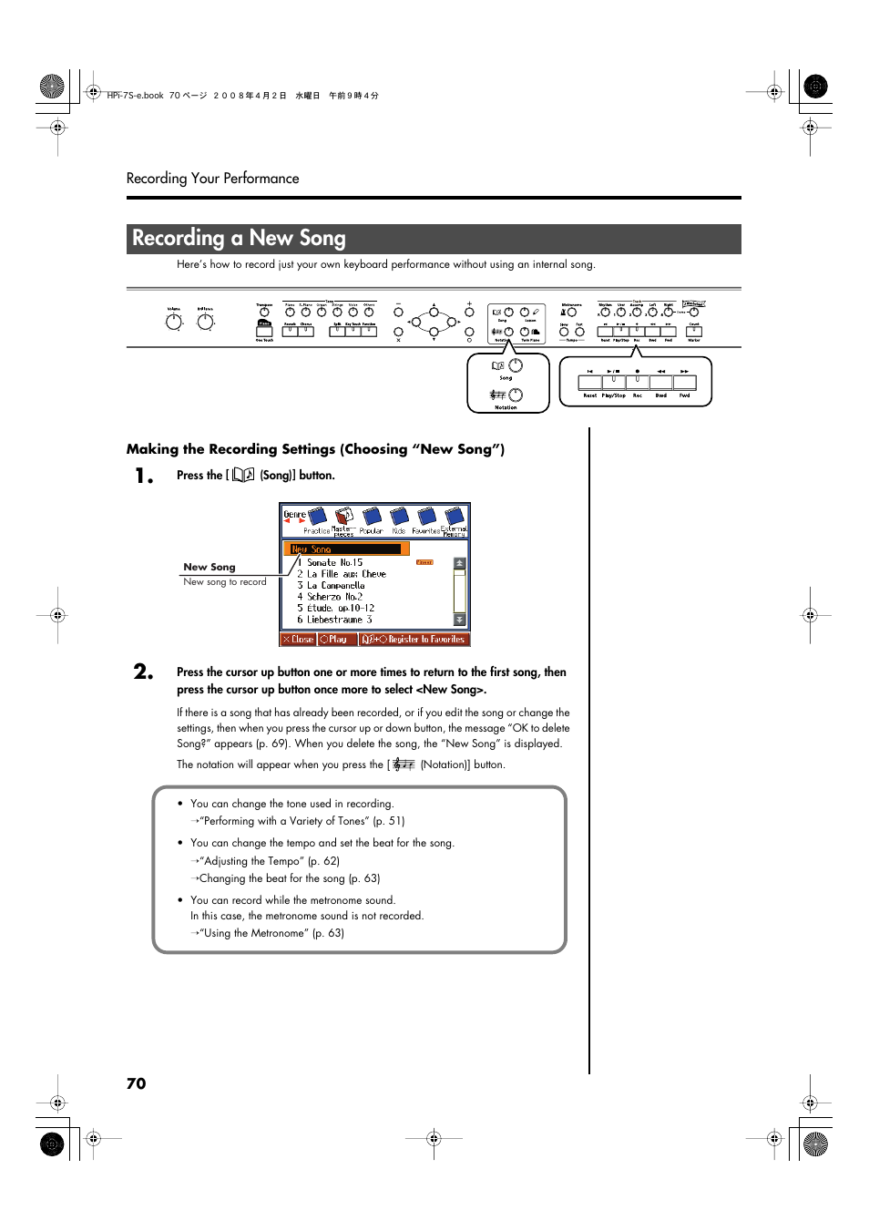 Recording a new song, Recording a new song” (p. 70) | Roland HPi-7S User Manual | Page 70 / 136