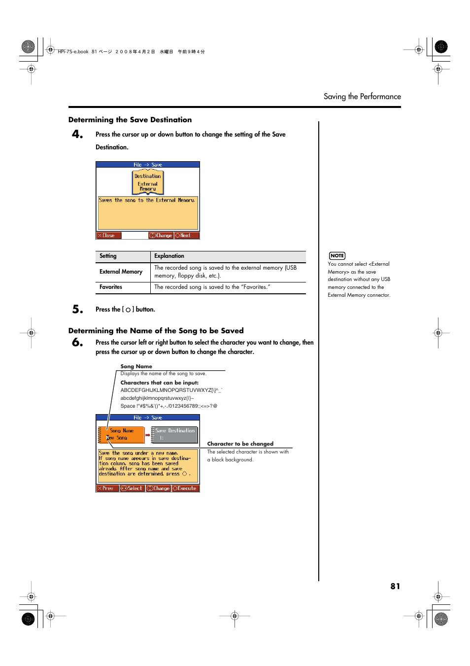 Roland HPi-7S User Manual | Page 81 / 136