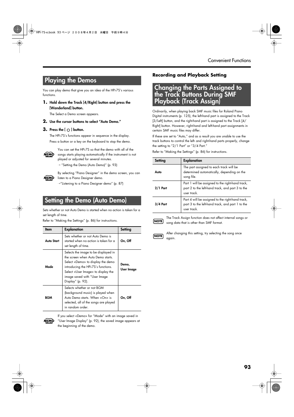 Playing the demos, Setting the demo (auto demo), Demo” screen (p. 93) | Playing the demos setting the demo (auto demo), 93 convenient functions | Roland HPi-7S User Manual | Page 93 / 136