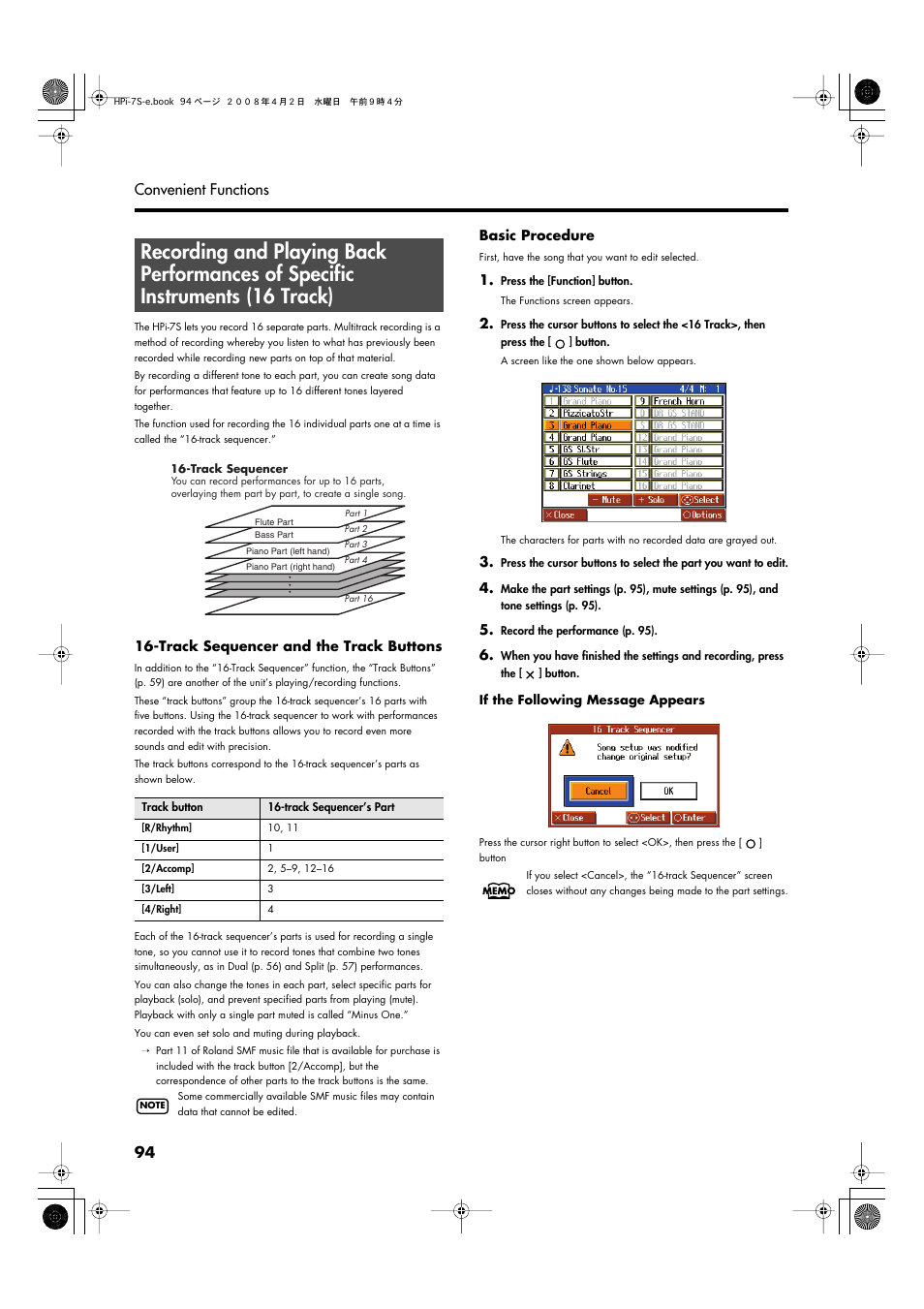 The settings (p. 94) for a song, the following, You can also record on 16 tracks (p. 94), 94 convenient functions | Roland HPi-7S User Manual | Page 94 / 136