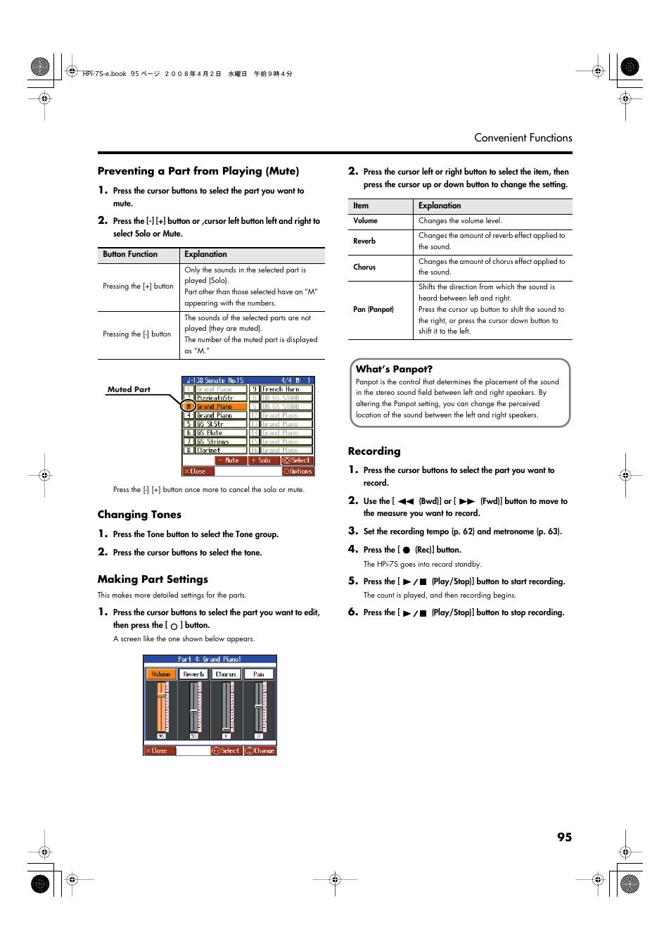 Play back (mute) individual parts (p. 95), Preventing a part from playing (mute)” (p. 95), Settings (p. 95) for a song, the following | Record the performance (p. 95) | Roland HPi-7S User Manual | Page 95 / 136