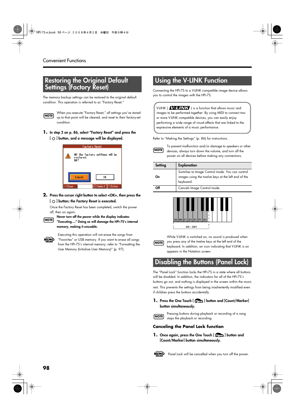 Using the v-link function, Disabling the buttons (panel lock), Settings, carry out factory reset (p. 98) | 98 convenient functions | Roland HPi-7S User Manual | Page 98 / 136