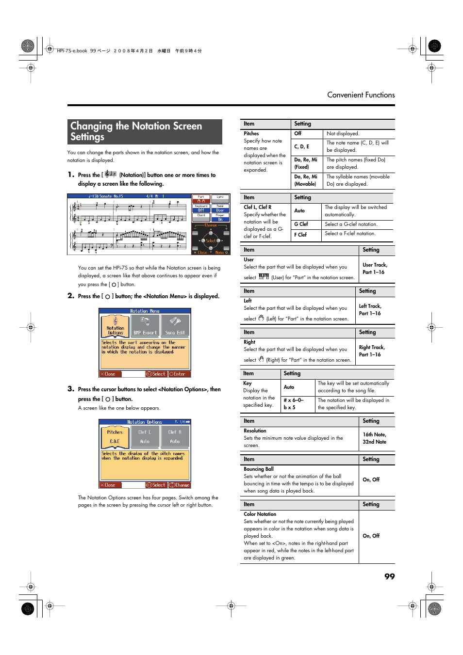 Changing the notation screen settings, 99 convenient functions | Roland HPi-7S User Manual | Page 99 / 136