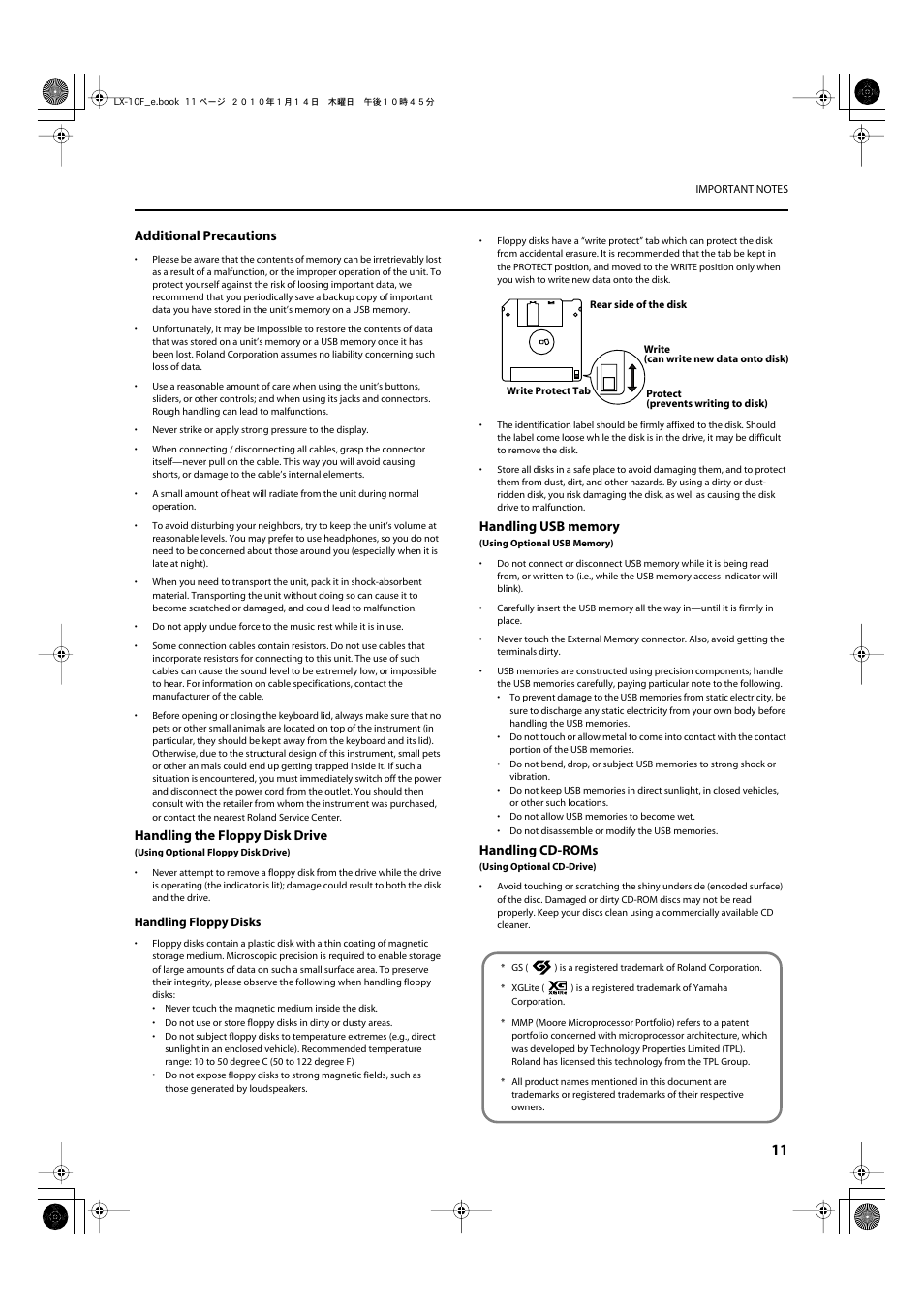 Additional precautions, Handling the floppy disk drive, Handling cd-roms | Roland Digital Piano LX-10F User Manual | Page 11 / 88