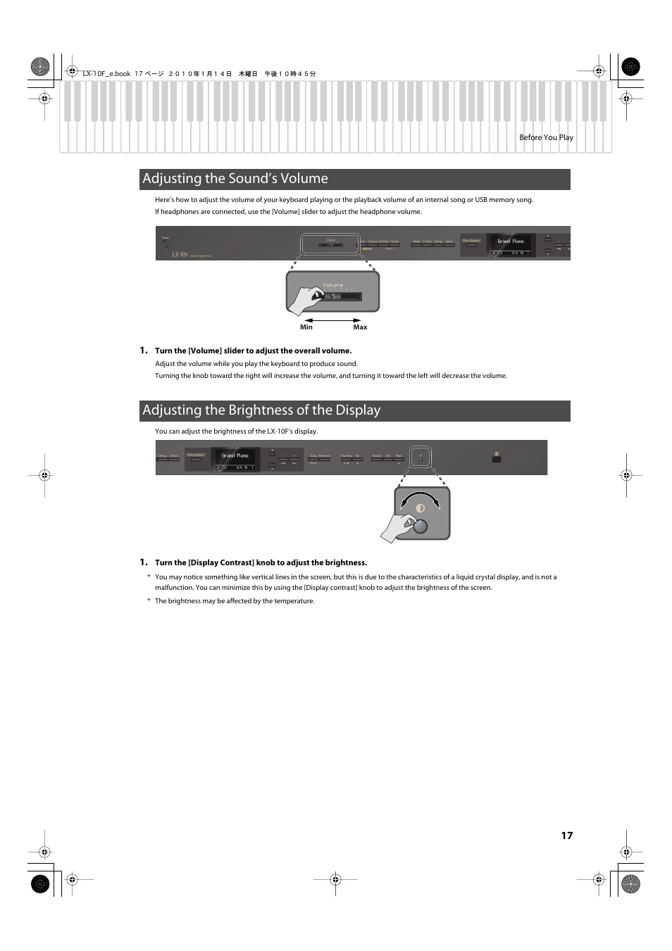 Adjusting the sound’s volume, Adjusting the brightness of the display, Adjusts the overall volume of the lx-10f (p. 17) | This adjusts the brightness of the screen (p. 17) | Roland Digital Piano LX-10F User Manual | Page 17 / 88