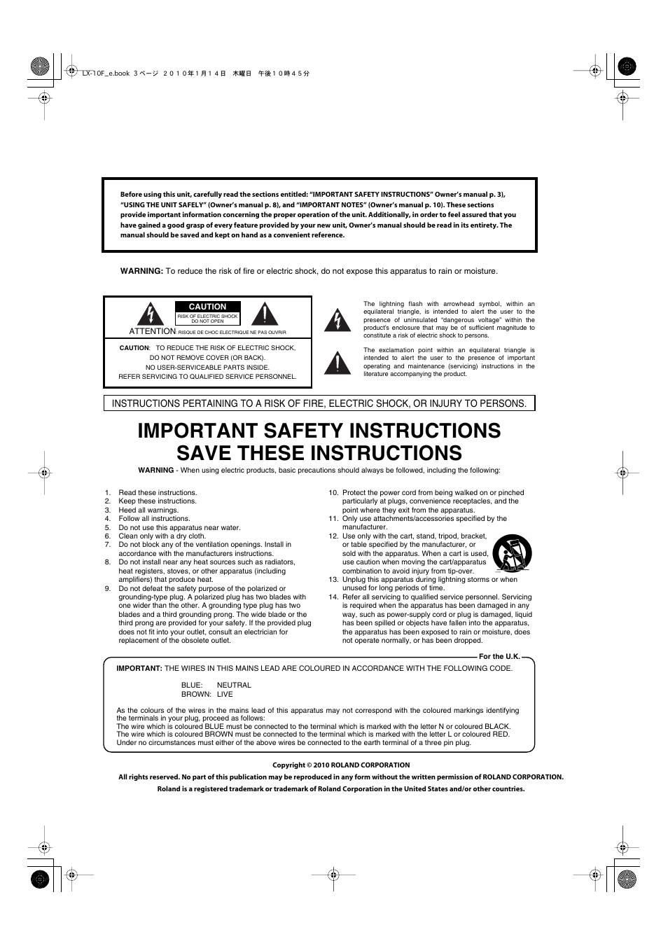Roland Digital Piano LX-10F User Manual | Page 3 / 88