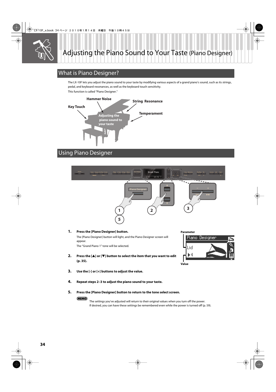 What is piano designer, Using piano designer, What is piano designer? using piano designer | P. 34), Adjusting the piano sound to your taste, Piano designer) | Roland Digital Piano LX-10F User Manual | Page 34 / 88