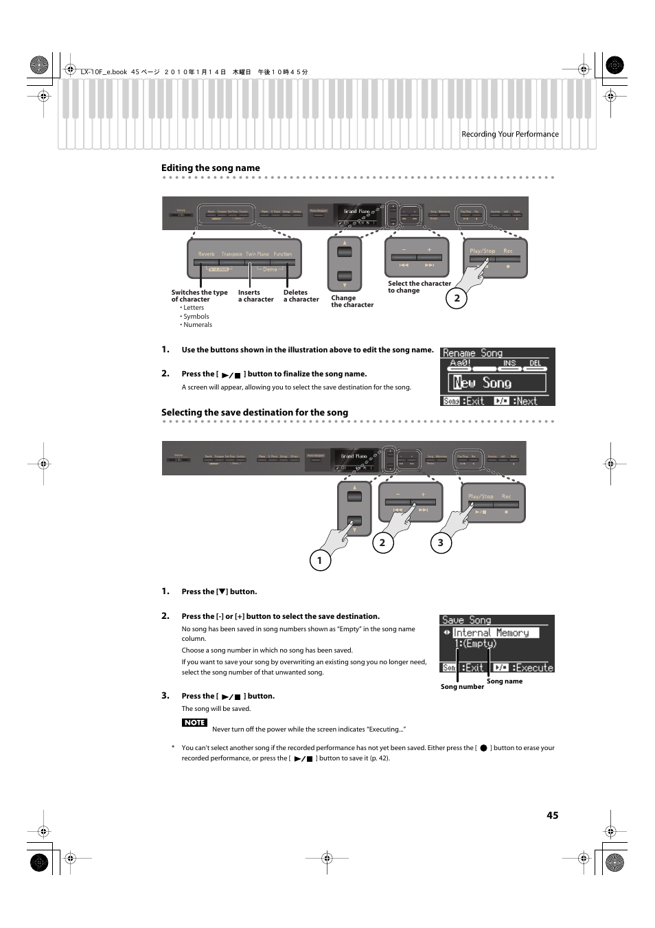 Roland Digital Piano LX-10F User Manual | Page 45 / 88