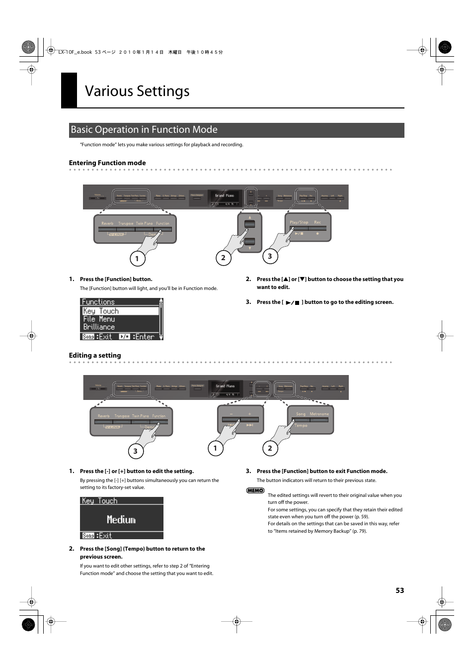 Various settings, Basic operation in function mode, Sound or various other functions (p. 53) | Roland Digital Piano LX-10F User Manual | Page 53 / 88