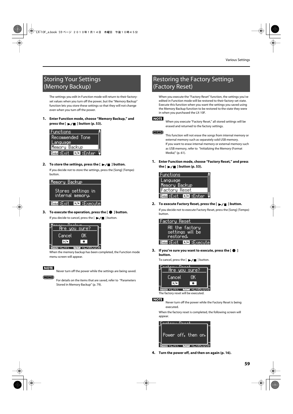 Storing your settings (memory backup), Restoring the factory settings (factory reset), P. 59 | Roland Digital Piano LX-10F User Manual | Page 59 / 88