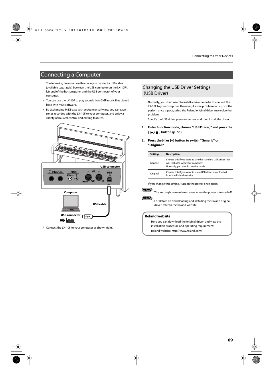 Connecting a computer, Changing the usb driver settings (usb driver), Transferring performance data (p. 69) | P. 69 | Roland Digital Piano LX-10F User Manual | Page 69 / 88