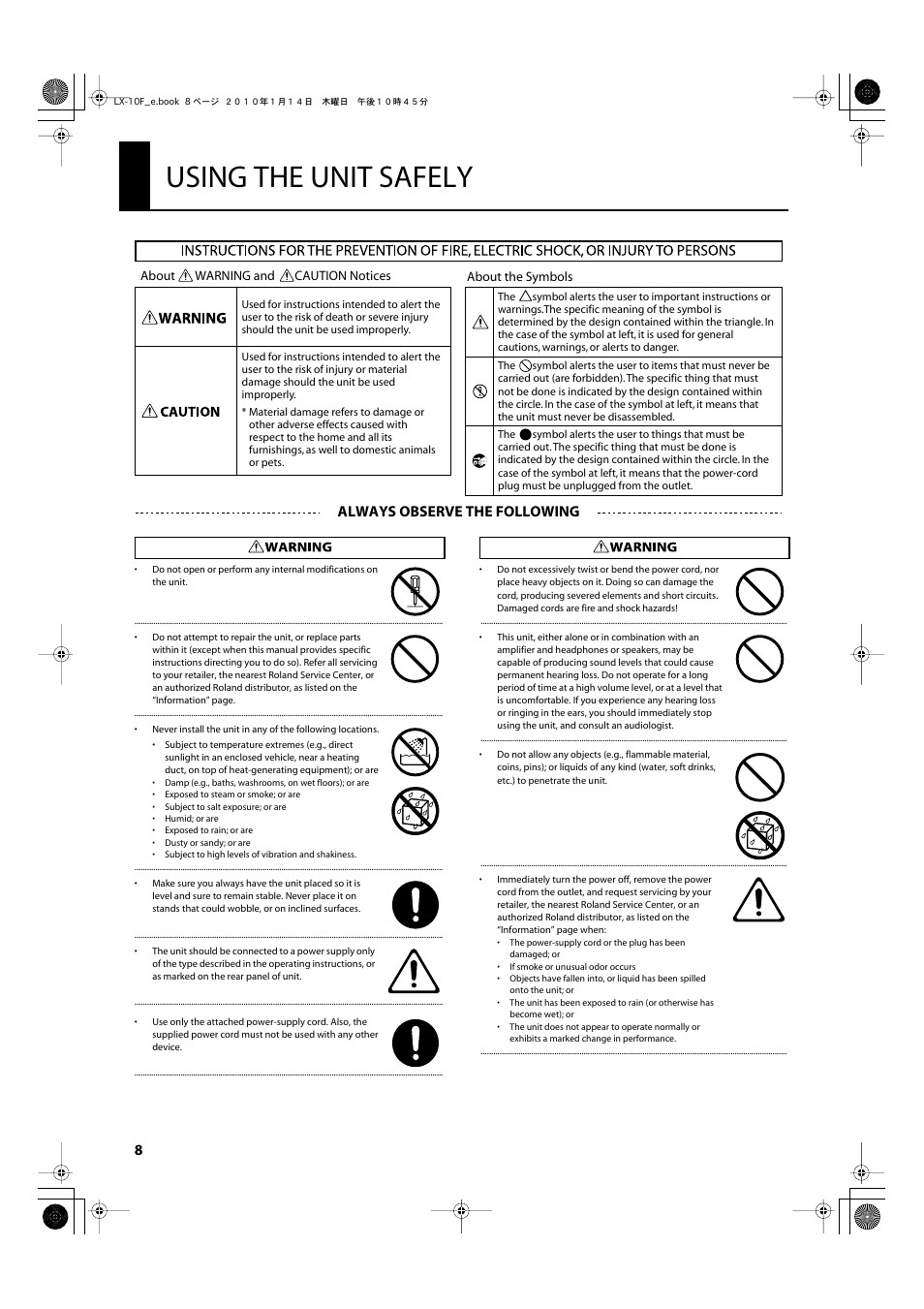 Using the unit safely, Always observe the following | Roland Digital Piano LX-10F User Manual | Page 8 / 88