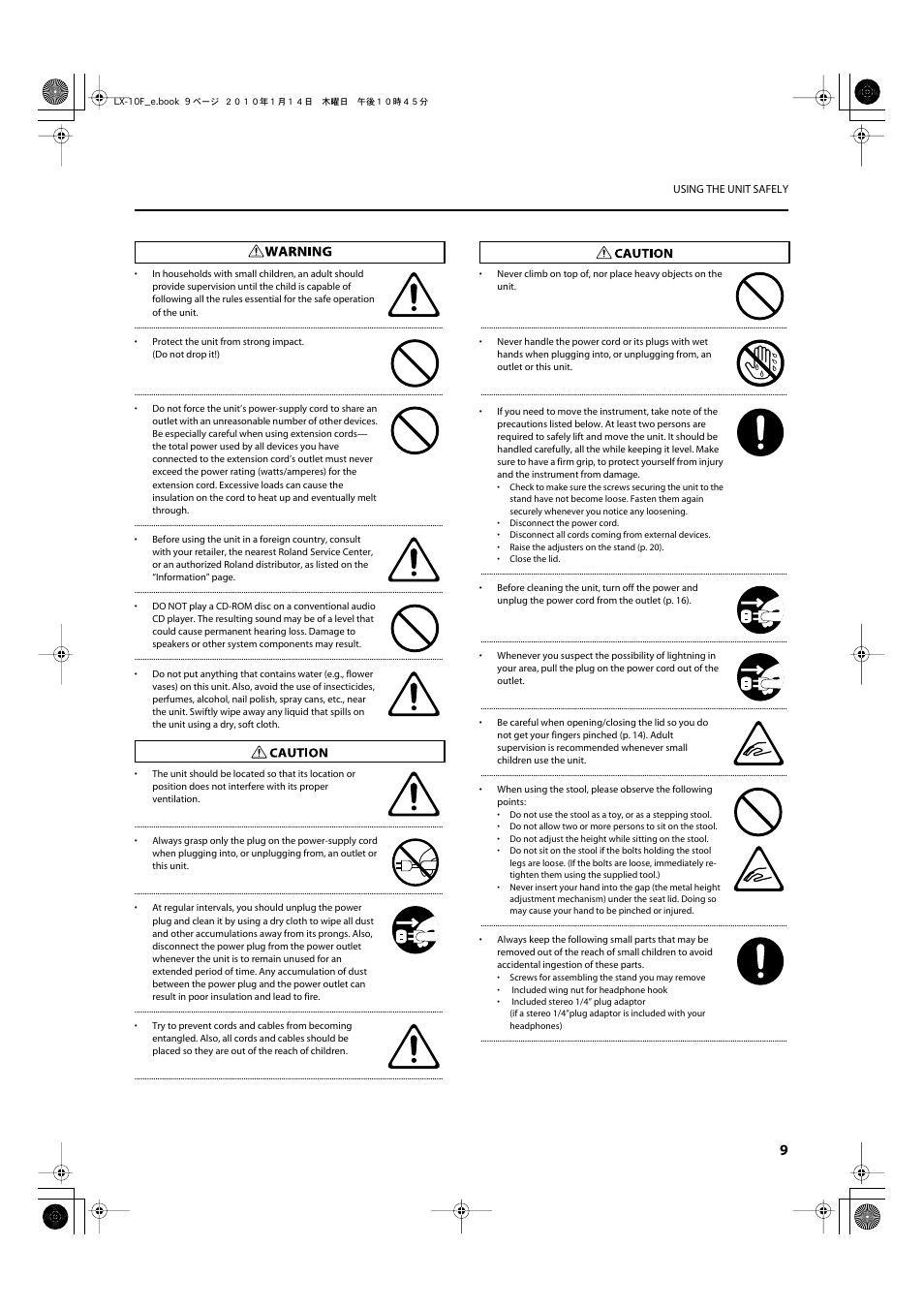 Roland Digital Piano LX-10F User Manual | Page 9 / 88