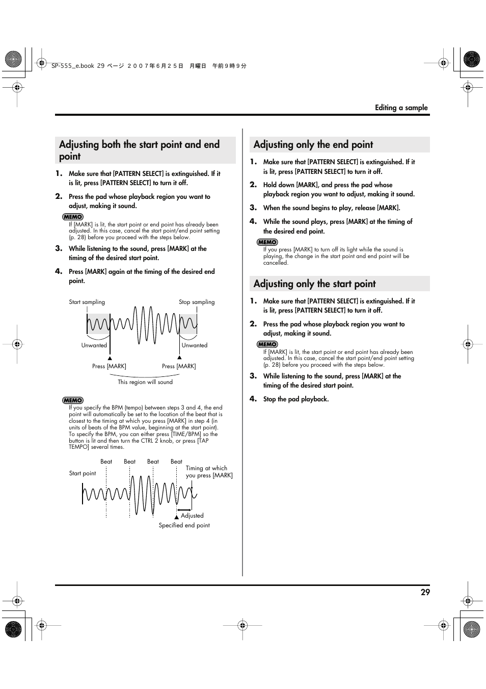 Adjusting both the start point and end point, Adjusting only the end point, Adjusting only the start point | Roland SP-555 User Manual | Page 29 / 80