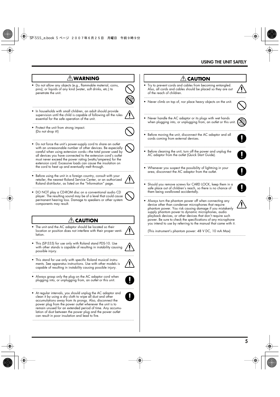 Roland SP-555 User Manual | Page 5 / 80