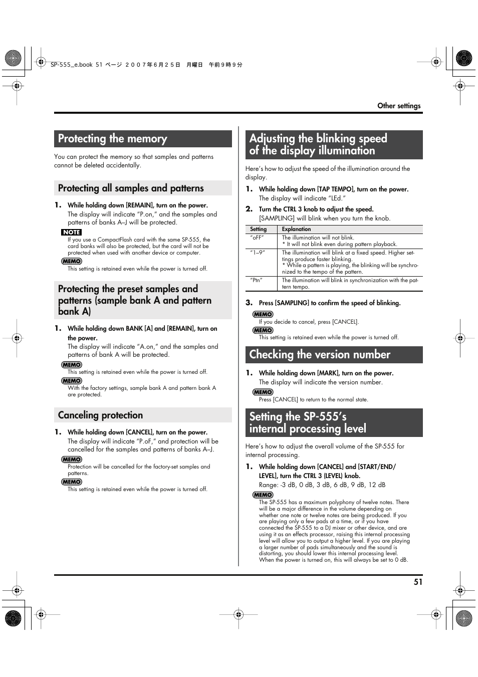 Protecting the memory, Protecting all samples and patterns, Canceling protection | Checking the version number, Setting the sp-555’s internal processing level, Adjusting the blinking speed of the display, Illumination, P. 51) | Roland SP-555 User Manual | Page 51 / 80