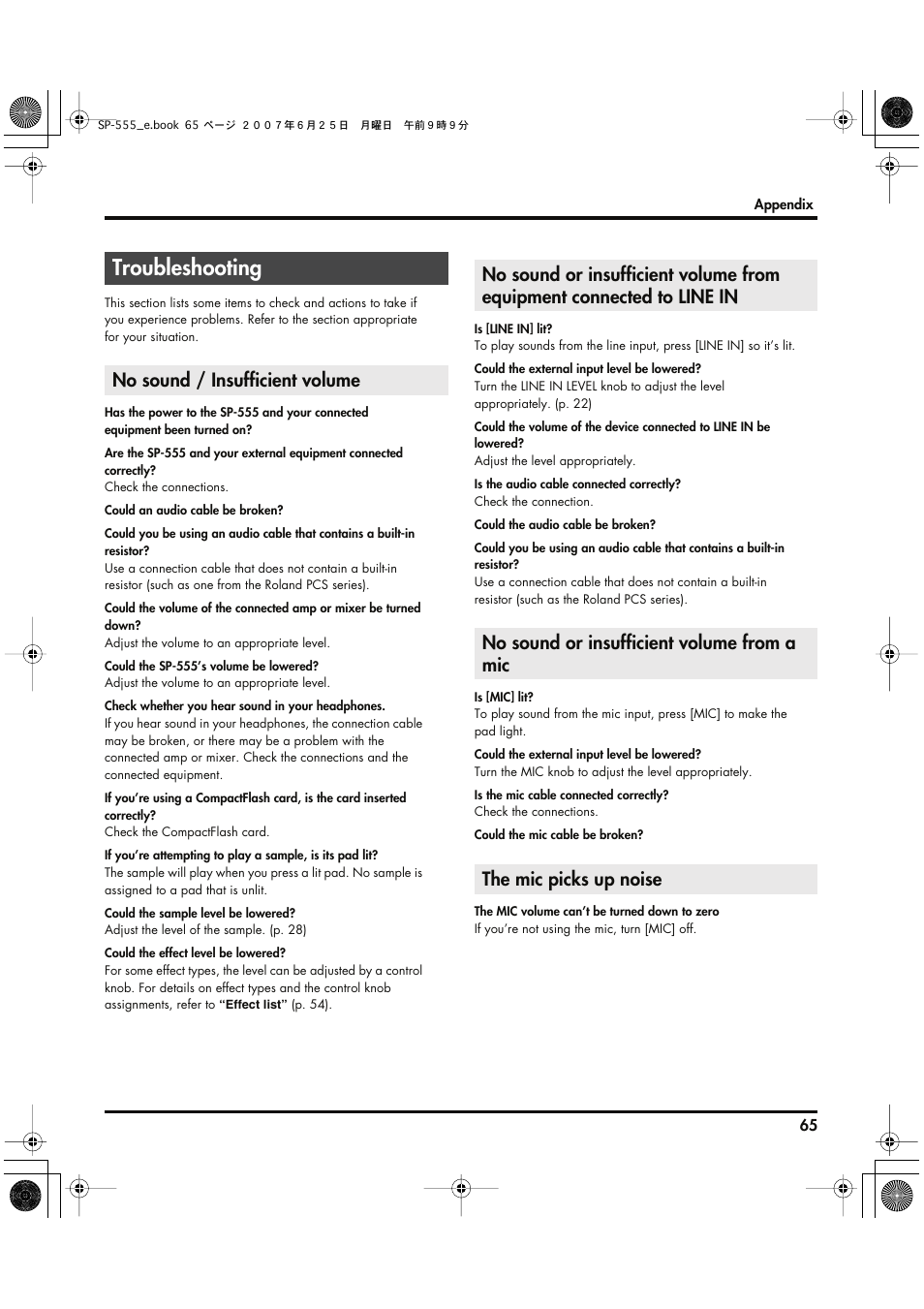 Troubleshooting, No sound / insufficient volume, No sound or insufficient volume from a mic | The mic picks up noise | Roland SP-555 User Manual | Page 65 / 80