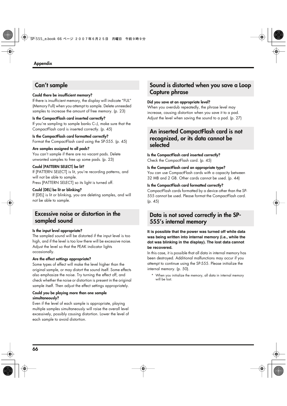 Can’t sample, Excessive noise or distortion in the sampled sound | Roland SP-555 User Manual | Page 66 / 80